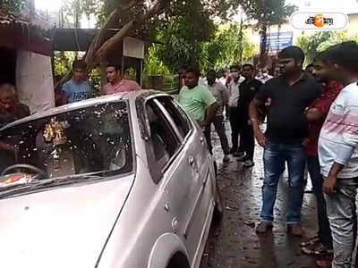 Balurghat District Court: মদ্যপ গাড়ি চালকের কাণ্ডে হুলস্থুল জেলা আদালত চত্বর