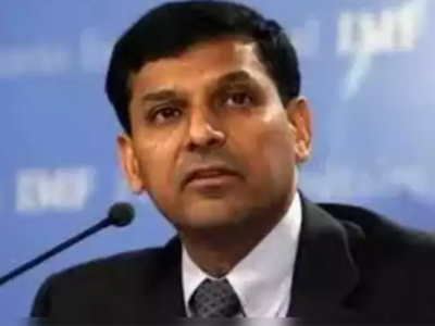 Raghuram Rajan: শ্রীলঙ্কার মত অবস্থা হবে না দেশের, RBI- এর প্রশংসায় পঞ্চমুখ রাজন