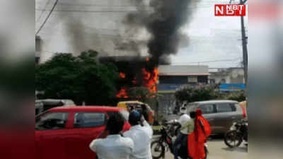 Jabalpur Fire: जबलपुर के प्राइवेट हॉस्पिटल में आग लगने से 8 लोगों की मौत, राष्ट्रपति द्रौपदी मुर्मू ने जताया दुख