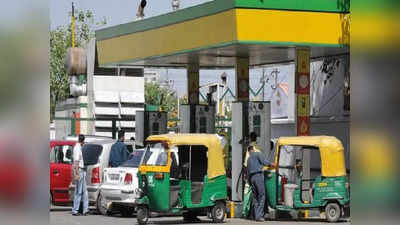Lucknow News: पेट्रोल के पास पहुंचा सीएनजी, 7 महीने में 24 रुपये की बढोत्तरी... पीएनजी भी 19 रुपये महंगा
