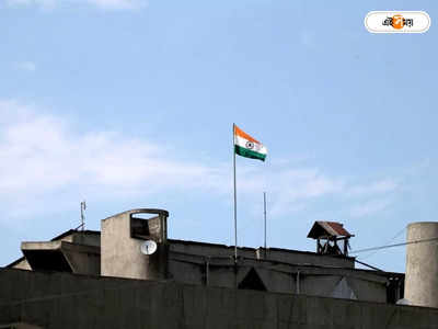 Har Ghar Tiranga: প্রস্তুতি জোর কদমে, অসমের ৮০ লাখ বাড়িতে উত্তোলন হবে জাতীয় পতাকা