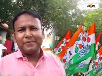 South Dinajpur News: TMC-র নবনিযুক্ত জেলা সভাপতির বিরুদ্ধে খুনের অভিযোগে মামলা! সরব বিরোধীরা