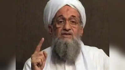 Al-Qaeda Chief అల్ జవహరీ హతం.. డ్రోన్ స్ట్రైక్‌తో చంపేసినట్లు అమెరికా ప్రకటన