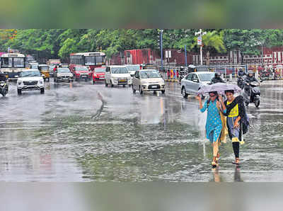 Rain Alert In Telangana: తెలంగాణకు అలర్ట్.. రేపు భారీ వర్షాలు