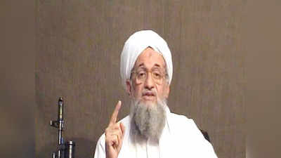 Al-Qaeda Chief Al-Zawahiri: লাদেন হত্যার ১১ বছর পর ফের প্রতিশোধ আমেরিকার, মার্কিন ড্রোন হামলায় খতম আল কায়দা প্রধান অল জাওয়াহিরি