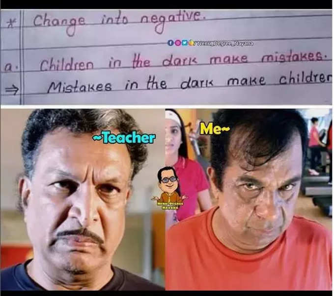 Telugu Memes : తాజా మీమ్స్ .. ట్రెండీ ట్రోల్స్