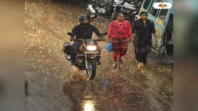 Rainfall Forecast: সপ্তাহ জুড়েই চলবে বৃষ্টি, বঙ্গে বর্ষা তবু দুর্বলই