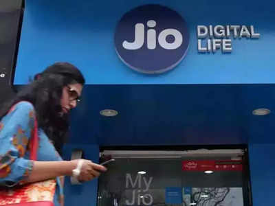 Reliance Jio ची भन्नाट ऑफर! देत आहे १,५०० रुपये कॅशबॅक; करावे लागेल ‘हे’ काम