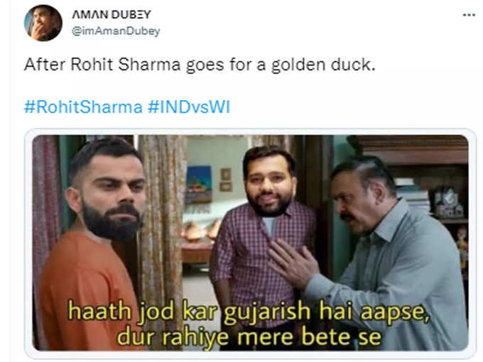 मेरे बेटे से दूर रहो...!