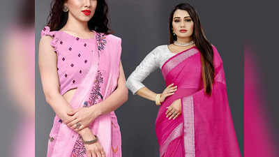 ये Pink Saree पहनने पर देंगी गॉर्जियस लुक, फेस्टिव हो या नॉर्मल ऑकेजन सभी पर कर सकती हैं स्टाइल