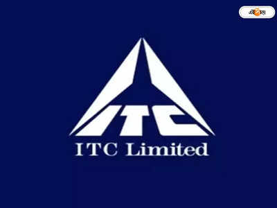 বিশেষজ্ঞদের অনুমান ছাপিয়ে লাভ! ITC- র মুনাফা 4389.76 কোটি