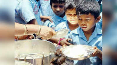 Midday Meal:मध्यान्ह भोजनाचे सव्वा कोटी रोखले, शाळांना निकृष्ट साहित्यांचा पुरवठा