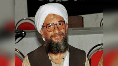 Ayman Al-Zawahiri: அல் கொய்தா இயக்க தலைவர் அல் ஜவாஹிரியை கொன்ற அமெரிக்கா