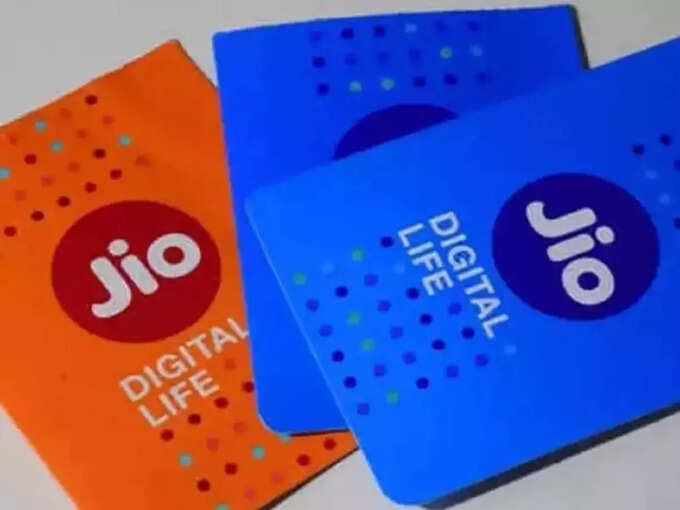 ​Jio 599 টাকা পোস্টপেড প্ল্যান