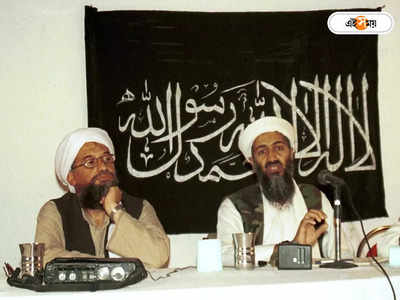 Ayman Al Zawahiri: চোখের ডাক্তার থেকে লাদেনের ডানহাত! মার্কিন ড্রোন হামলায় নিহত উচ্চশিক্ষিত জওয়াহিরিকে চিনে নিন