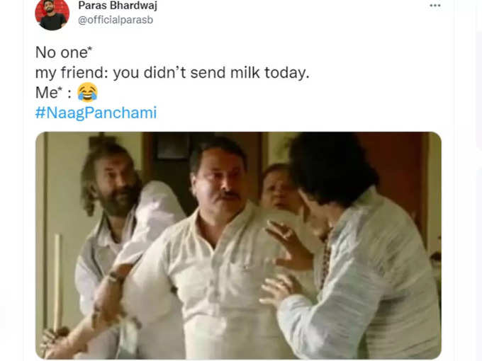 आज दोस्त को दूध नहीं भेजा!