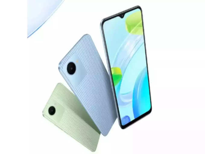 Realme C30