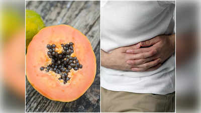 Papaya Benefits: হলুদ রঙের পেঁপেতেই হবে কামাল! পেটের স্বাস্থ্যের এতটা উন্নতি হয় যে ভাবতেও পারবেন না