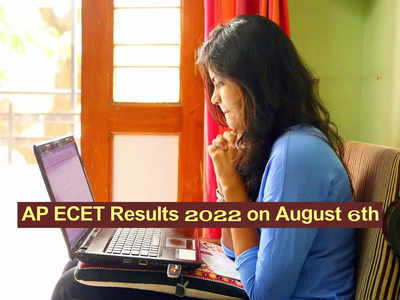 AP ECET Results 2022: ఆగస్టు 6న ఏపీ ఈసెట్‌ ఫలితాలు.. ఫలితాలు చెక్‌ చేసుకోవడానికి లింక్‌ ఇదే