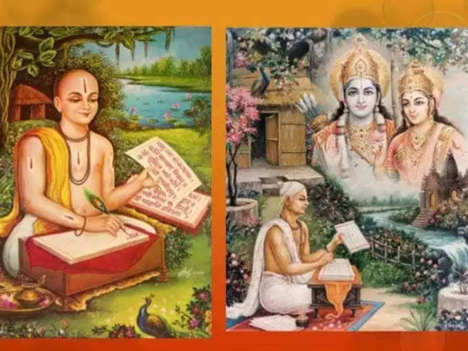 Tulsidas-Jayanti