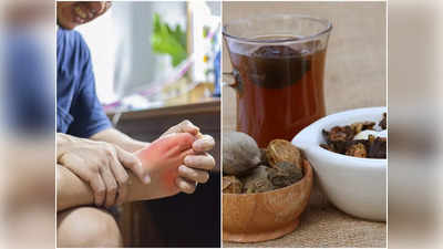 Uric Acid Ayurvedic Management: আয়ুর্বেদে সহজে জব্দ হবে ইউরিক অ্যাসিড! চিকিৎসা, পথ্য নিয়ে আলোচনায় বিশিষ্ট ডাক্তার