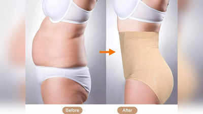 इन Body Shaper को रोज पहन सकती हैं महिलाएं, इनसे मिलेगा पर्फेक्ट फिट शेप, स्किन के लिए भी रहेंगी सॉफ्ट