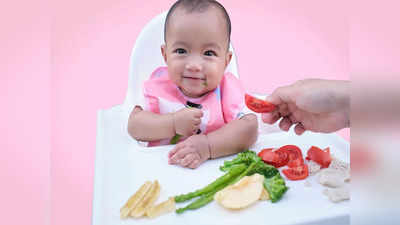 6 महीने के बच्‍चे के लिए अमृत हैं ये 6 सब्जियां, तेजी से बढ़ेगी हाइट, मोटापा और दिमाग