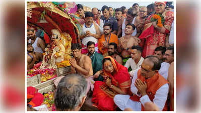 Ujjain : उज्‍जैन को मिली बड़ी सौगात, रेलवे स्‍टेशन से महाकाल मंदिर तक बनाया जाएगा रोपवे