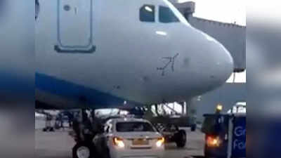 प्रवासी विमानात बसले होते आणि अचानक...; दिल्ली आंतरराष्ट्रीय विमानतळावर भीषण अपघात टळला