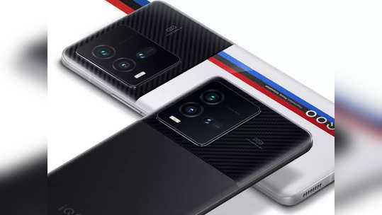 iQoo New Flagship Phone : ఐకూ 9టీ 5జీ వచ్చేసింది.. పవర్‌ఫుల్ స్పెసిఫికేషన్లతో..
