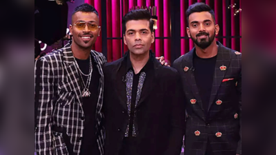 Koffee With Karan: करण जौहर, हार्दिक पंड्या, केएल राहुल को हाई कोर्ट से राहत, शो में किए थे बेहूदा कॉमेंट्स