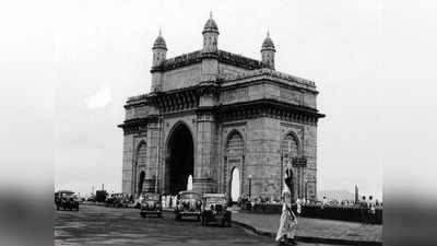 स्वतंत्रता दिवस 75 साल: दिल्ली-मुंबई तक उत्तर प्रदेश-पंजाब तक, 100 साल पहले ऐसे दिखते थे देश के कुछ राज्य