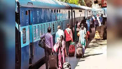 Railways: రైల్వే ప్రయాణికులకు అలర్ట్.. ట్రైన్స్‌లో వాటిపై నిషేధం! కొత్త రూల్స్ అమలులోకి?