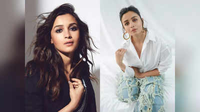 Alia Bhatt Baby Bump : પ્રેગ્નન્સી દરમિયાન આલિયા ભટ્ટે પહેર્યા આવા આઉટફિટ્સ, મમ્મી અને નણંદે કરી કોમેન્ટ્સ