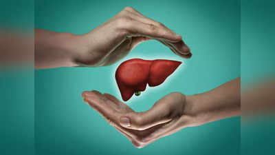 Liver cleansing food: ఇవి తింటే లివర్‌ క్లీన్‌ అవుతుంది..!