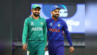 Asia Cup 2022: भारत-पाकिस्तान क्रिकेटचा सामना या महिन्यात कधी व कुठे होणार, जाणून घ्या संपूर्ण वेळापत्रक