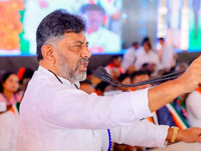 DK Shivakumar | ಹಣ ಅಕ್ರಮ ವರ್ಗಾವಣೆ ಪ್ರಕರಣ: ಡಿ.ಕೆ.ಶಿವಕುಮಾರ್‌ಗೆ ಇ.ಡಿ ವಿಶೇಷ ನ್ಯಾಯಾಲಯದಿಂದ ಜಾಮೀನು, ವಿದೇಶಕ್ಕೆ ಹಾರುವಂತಿಲ್ಲ-ಕೋರ್ಟ್ ಷರತ್ತು