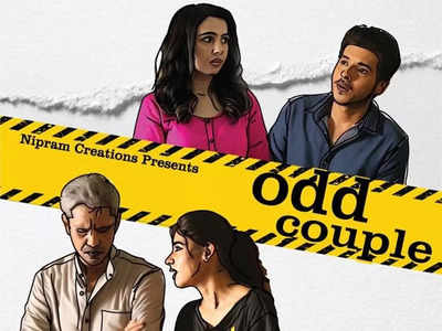 Odd Couple Trailer : इनकी बीवी की शादी उनसे हो गई, उनकी बीवी की इनसे... ई त ब्‍लंडर है भैया!