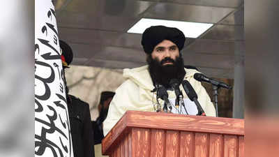 Sirajuddin Haqqani: वादे का पक्का है भारत, अफगानिस्तान के लिए तालिबान के मंत्री ने मांगी मदद