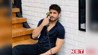 Karan Tacker: करण टैकर को गुड लुकिंग और फिट होने के कारण झेलना पड़ा रिजेक्शन, एक्टर का नेपोटिज्म पर फूटा गुस्सा