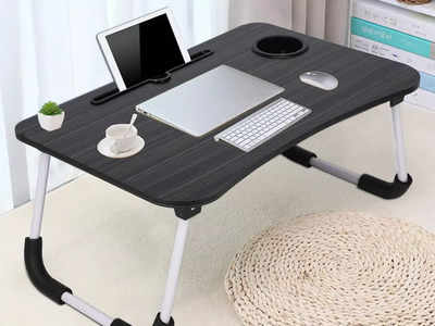इन फोल्डेबल Laptop Table से सही पोजीशन में होगा ऑफिस का काम, कम कीमत पर हैं उपलब्ध