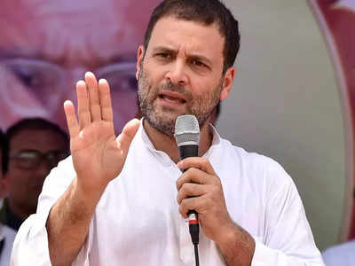 Rahul Gandhi On Inflation: అహంతో కళ్లు మూసుకుపోయాయి.. ద్రవ్యోల్భణం  ఎలా కనిపిస్తుంది..? : రాహుల్ గాంధీ