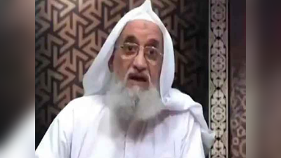 Ayman al-Zawahiri: মার্কিন হামলায় খতম আল কায়দা চিফ অল-জাওয়াহিরি, জঙ্গি নেতার সম্পত্তি ও বার্ষিক আয় কত?