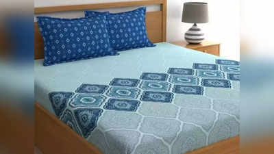 आश्चर्यकारक डिस्काउंट सुरु आहे bedsheets for double bed वर!