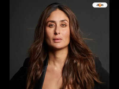 Kareena Kapoor: ওসব সোশ্যাল মিডিয়ায় হয়..., বলিউডে বয়স নিয়ে খোটা ইস্যুতে সরব করিনা