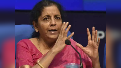 Nirmala Sitharaman: GST এর অধীনে হাসপাতালের ICU? কী জানালেন সীতারমন??