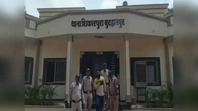 Burhanpur: पुलिस के हत्थे चढ़ा अवैध हथियारों का सौदागर, खालिस्तानियों से तार जुड़े होने का अंदेशा