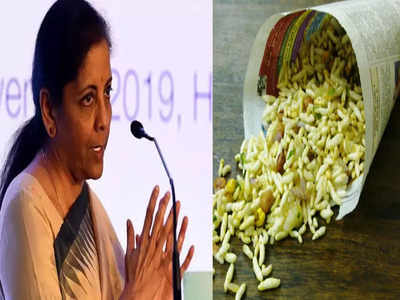 Nirmala Sitharaman: মুড়িতেও কি GST? সংসদে স্পষ্ট করলেন অর্থমন্ত্রী!