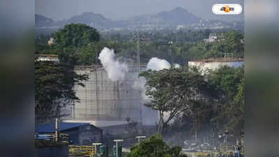 Visakhapatnam Gas Leak: হঠাৎ গ্যাস লিক! বিশাখাপত্তনমে অসুস্থ অন্তত ৫০