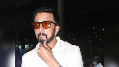 Kiccha Sudeep: ಬೇರೆ ಭಾಷೆ ಸರಿಯಾಗಿ ಹೇಳ್ತೀರಾ? ಕನ್ನಡದ ಹೆಸರು ಬಂದಾಗ ಯಾಕೆ ತಪ್ಪಾಗತ್ತೆ?: ಹಿಂದಿ ನಿರೂಪಕಿ ಕಿಚ್ಚ ಸುದೀಪ್ ಪಾಠ